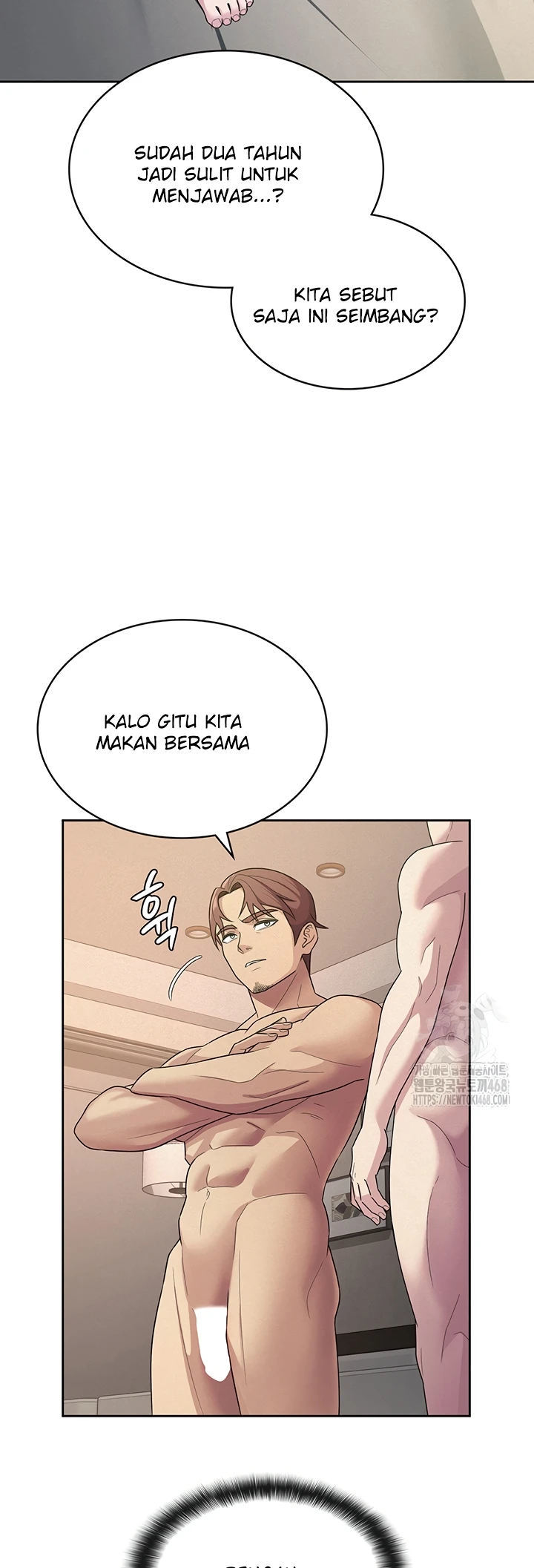 Tax Girlfriend - Chapter 33 32