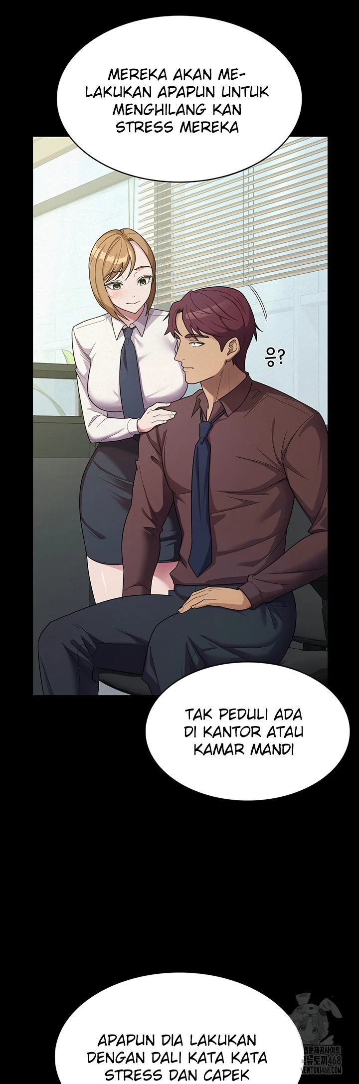Tax Girlfriend - Chapter 33 18