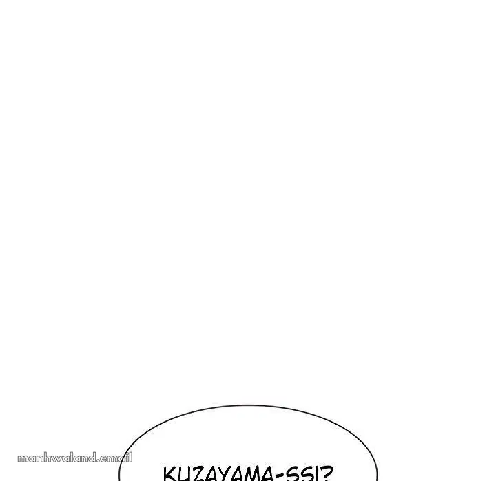 Tax Girlfriend - Chapter 13 126