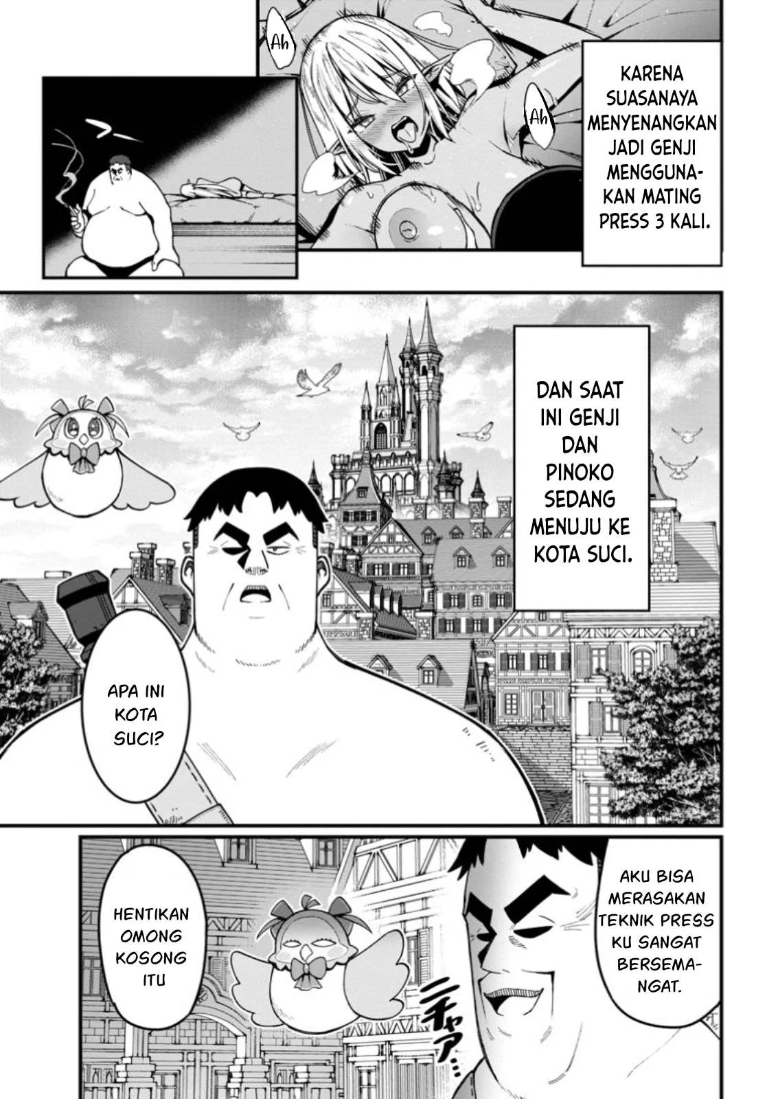 Harem Ou no Isekai Press Manyuuki - Chapter 06.3 18