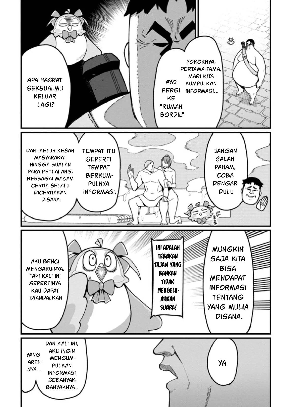 Harem Ou no Isekai Press Manyuuki - Chapter 06.3 19