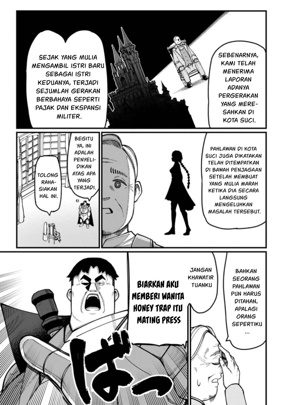 Harem Ou no Isekai Press Manyuuki - Chapter 06.3 16