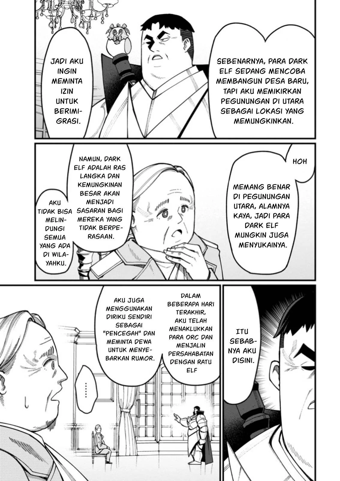 Harem Ou no Isekai Press Manyuuki - Chapter 06.3 14