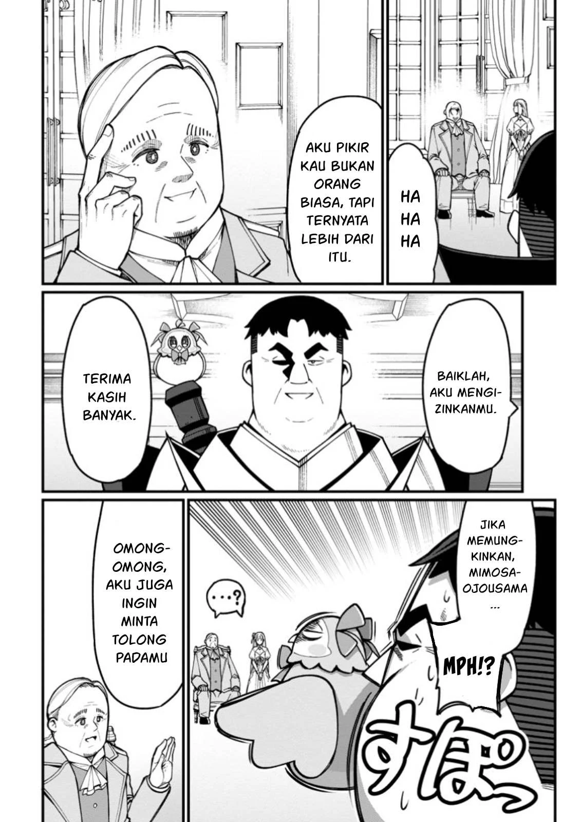 Harem Ou no Isekai Press Manyuuki - Chapter 06.3 15