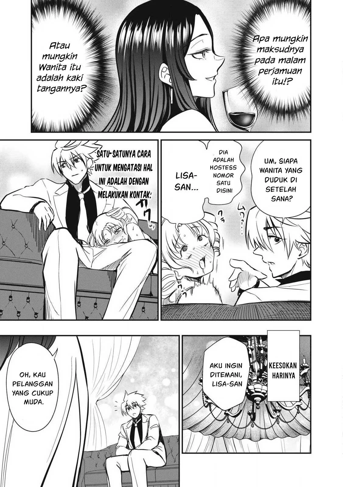 Isekai koushoku Musou Roku - Chapter 32 10