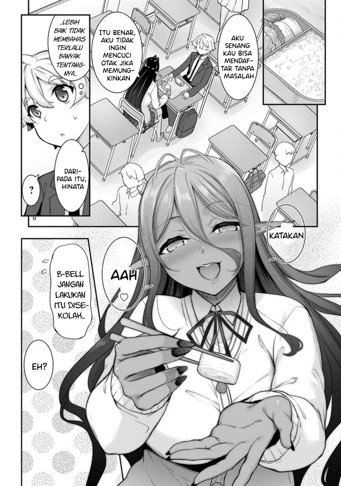 Chotto dake Ai ga Omoi Dark Elf ga Isekai kara Oikakete Kita - Chapter 04 3