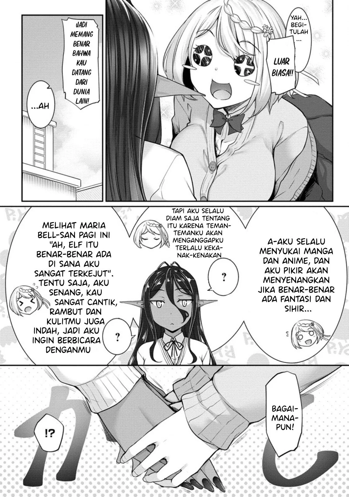 Chotto dake Ai ga Omoi Dark Elf ga Isekai kara Oikakete Kita - Chapter 04 31