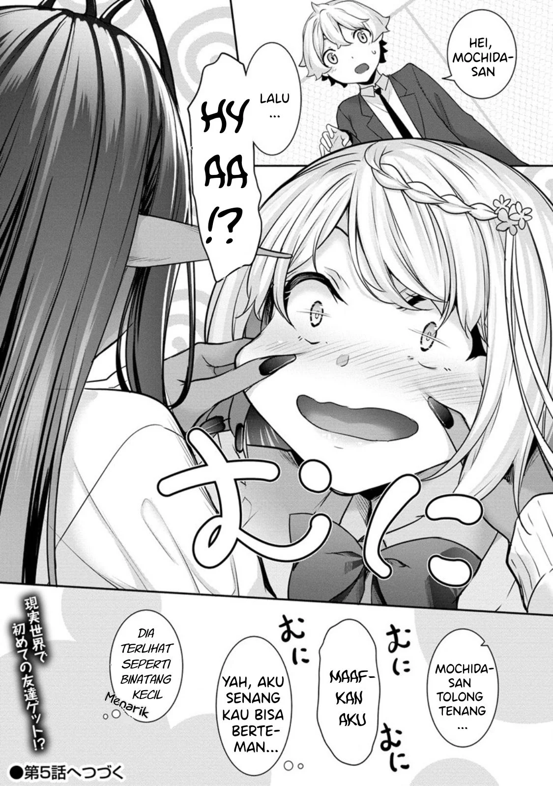 Chotto dake Ai ga Omoi Dark Elf ga Isekai kara Oikakete Kita - Chapter 04 36