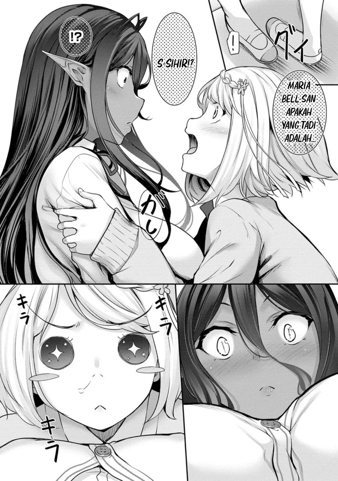 Chotto dake Ai ga Omoi Dark Elf ga Isekai kara Oikakete Kita - Chapter 04 12