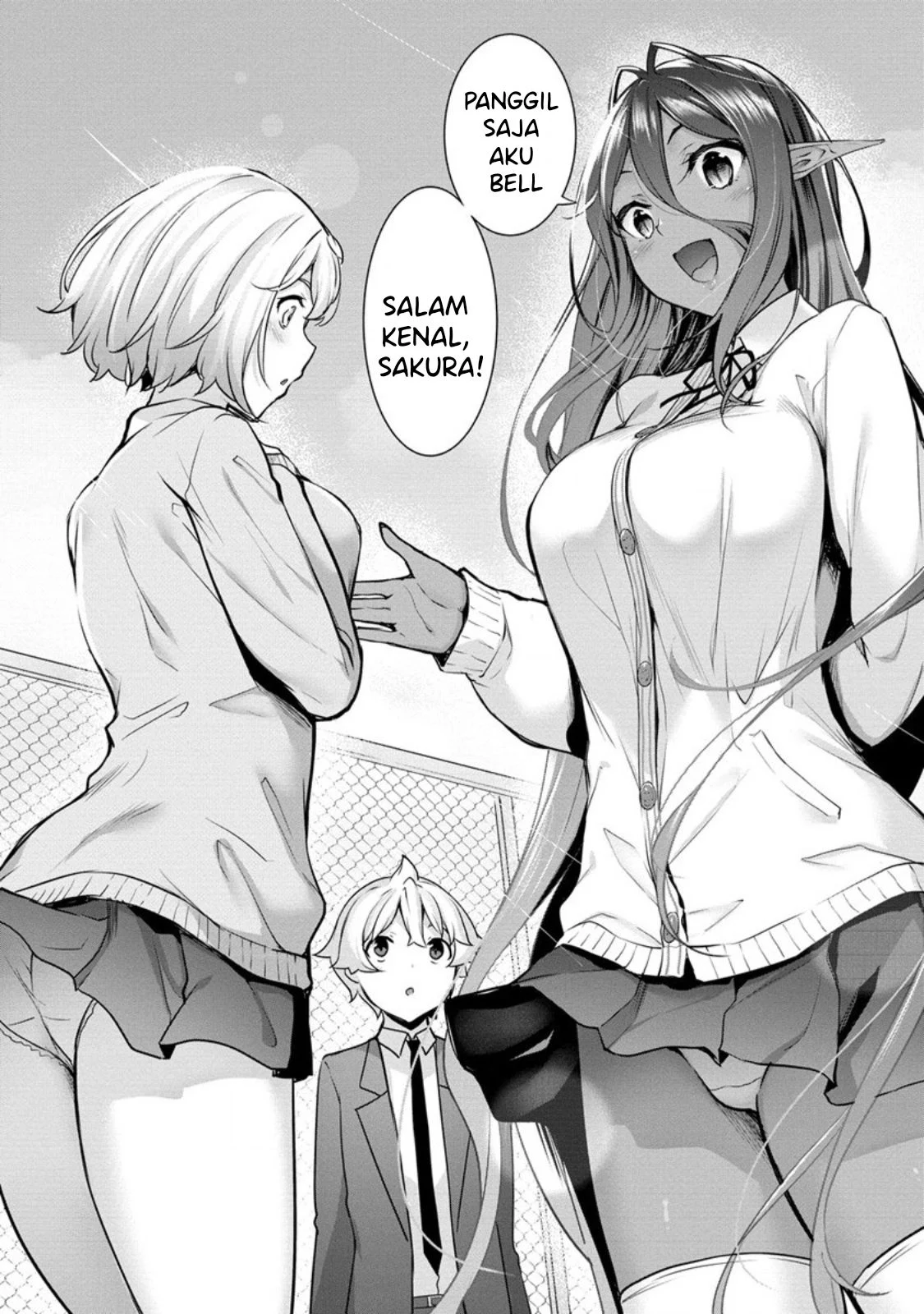 Chotto dake Ai ga Omoi Dark Elf ga Isekai kara Oikakete Kita - Chapter 04 16