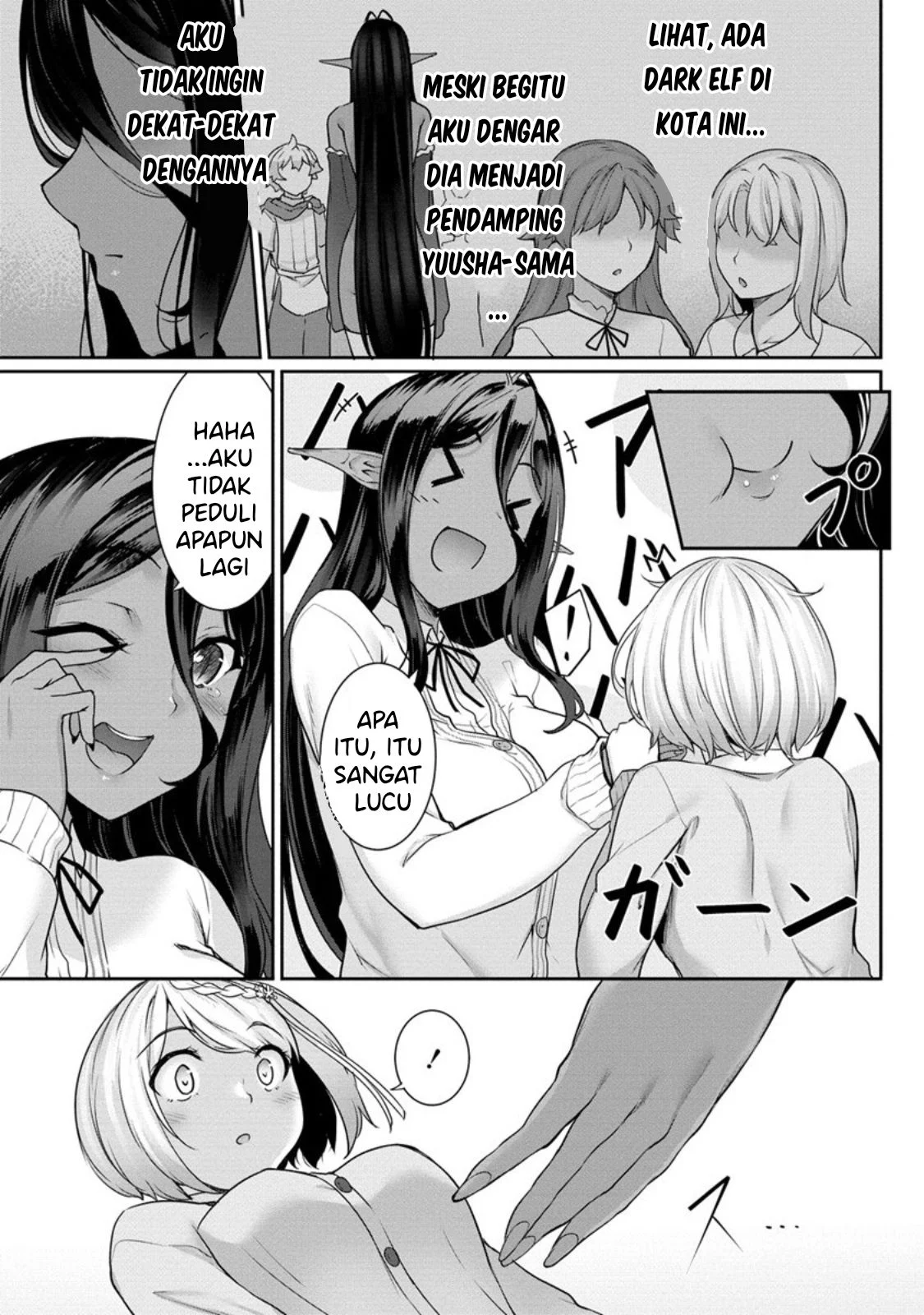 Chotto dake Ai ga Omoi Dark Elf ga Isekai kara Oikakete Kita - Chapter 04 15