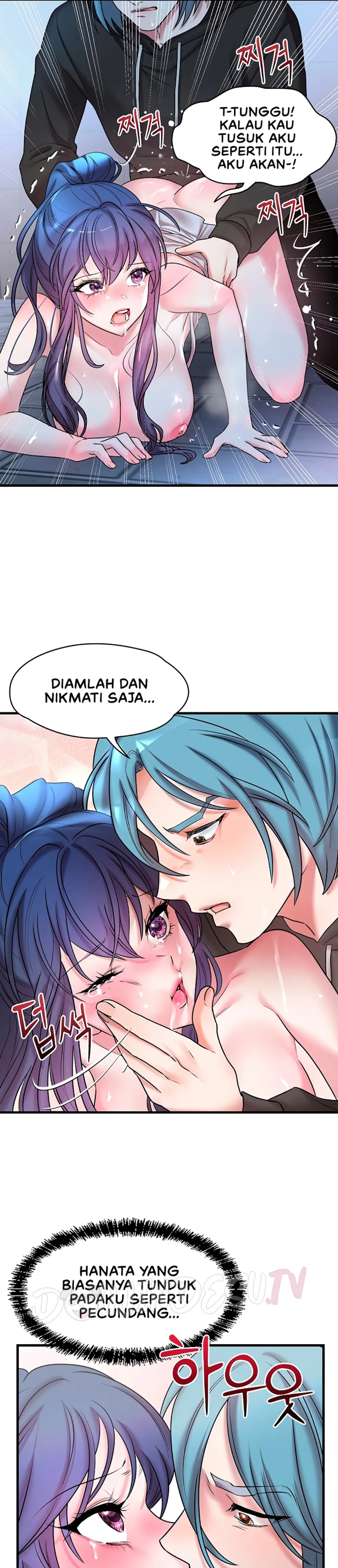 King of Delusions - Chapter 17 22