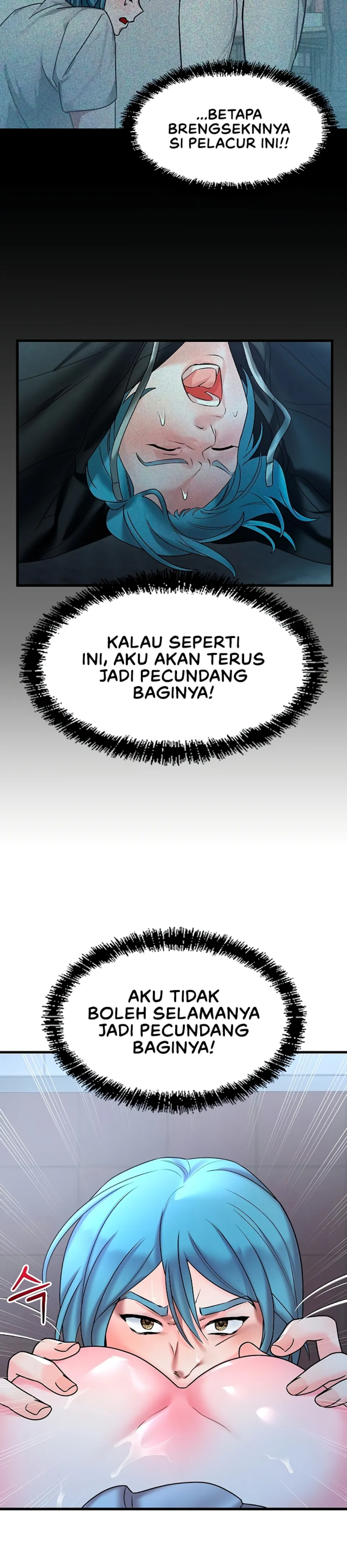King of Delusions - Chapter 17 13