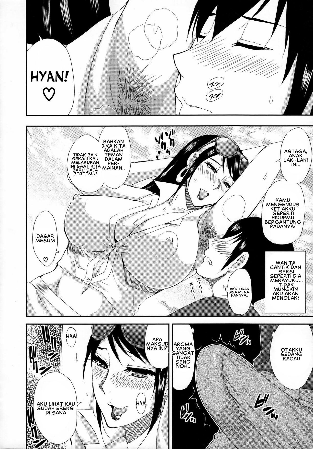Hitokoishi, Tsuma - Chapter 04 8