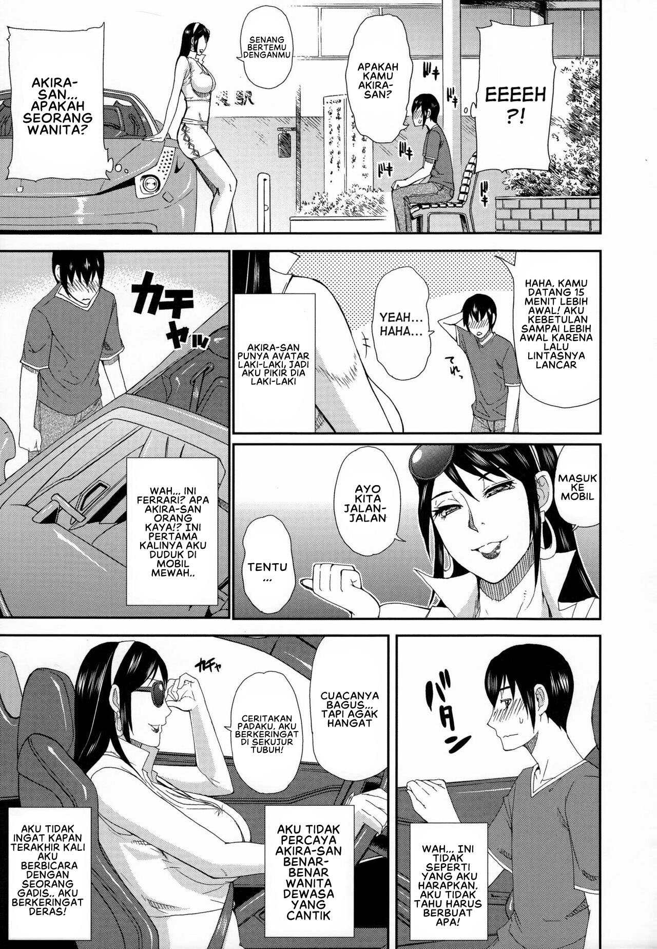 Hitokoishi, Tsuma - Chapter 04 3