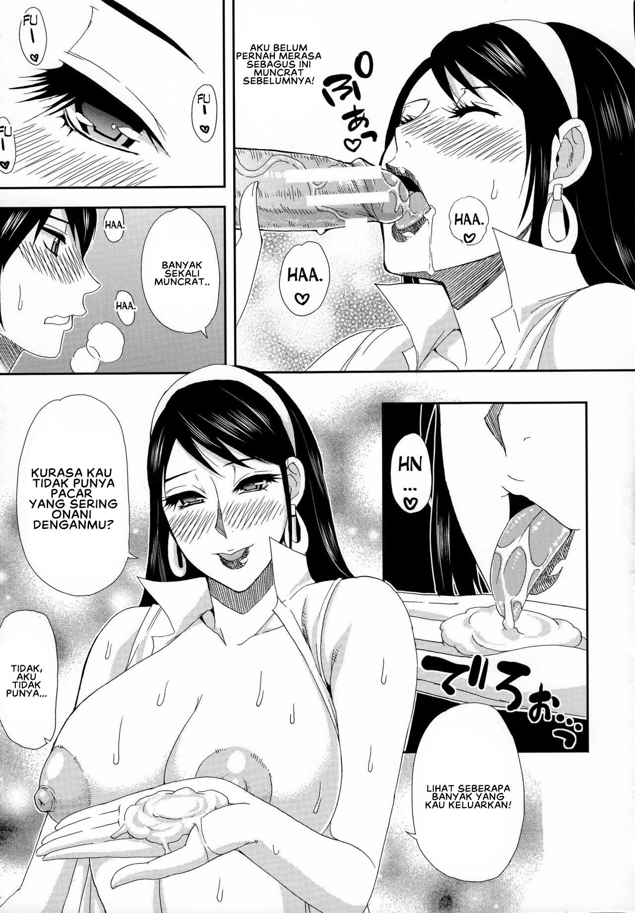 Hitokoishi, Tsuma - Chapter 04 15
