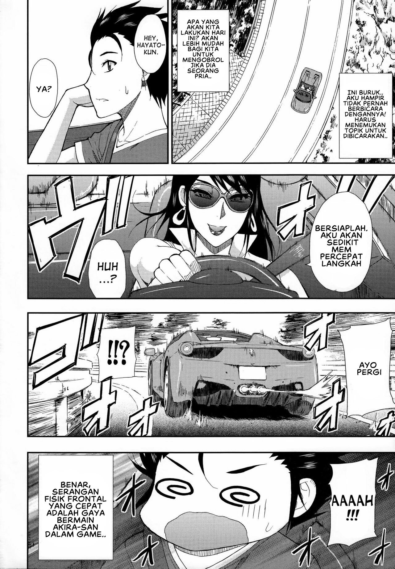 Hitokoishi, Tsuma - Chapter 04 4