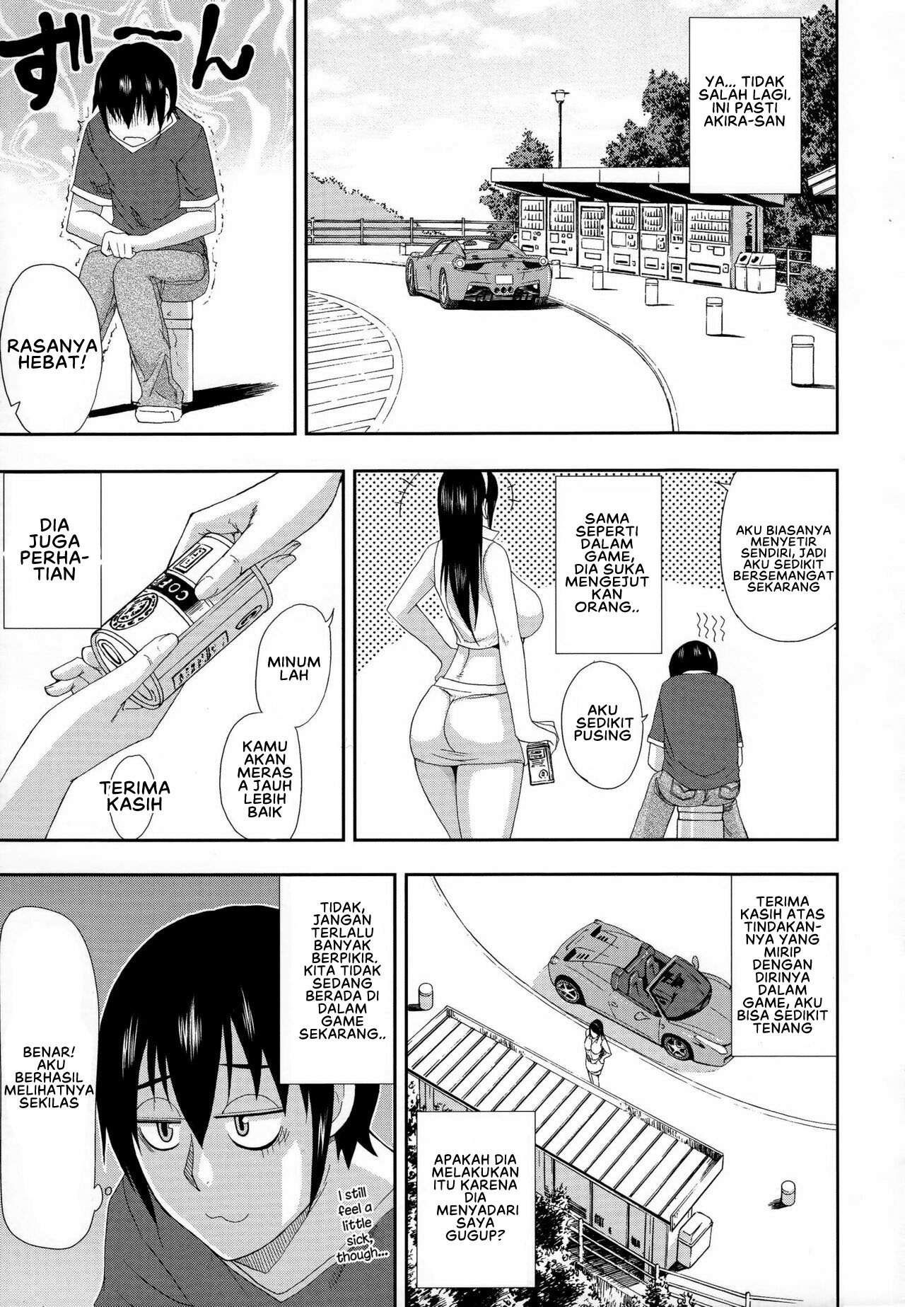 Hitokoishi, Tsuma - Chapter 04 5