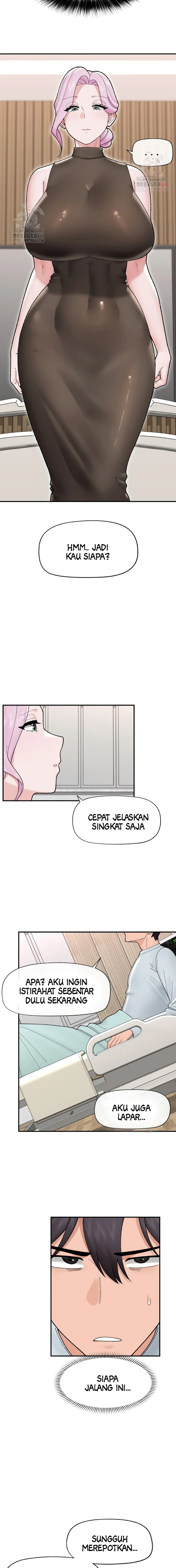 Hypnotic Guard - Chapter 47 9