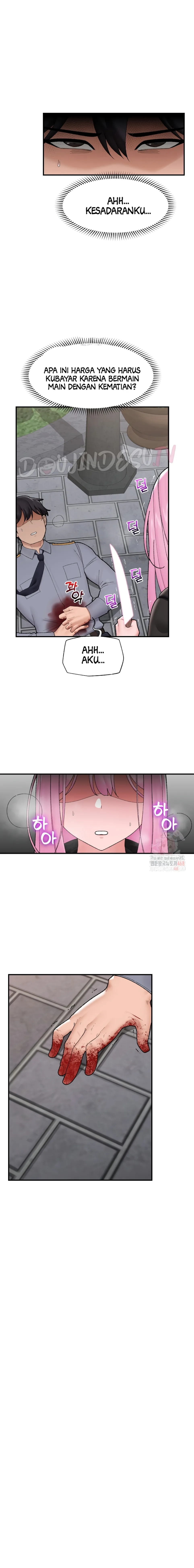 Hypnotic Guard - Chapter 47 2