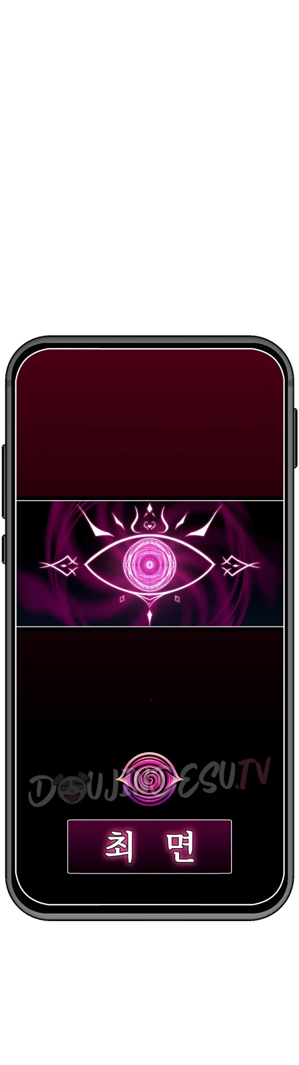 Hypnotic Guard - Chapter 47 20