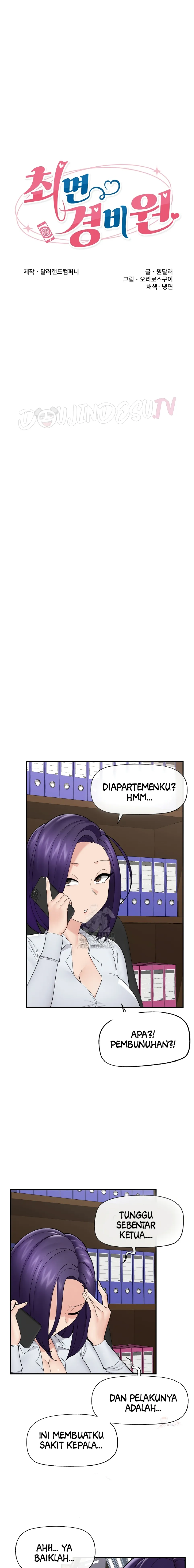 Hypnotic Guard - Chapter 47 3