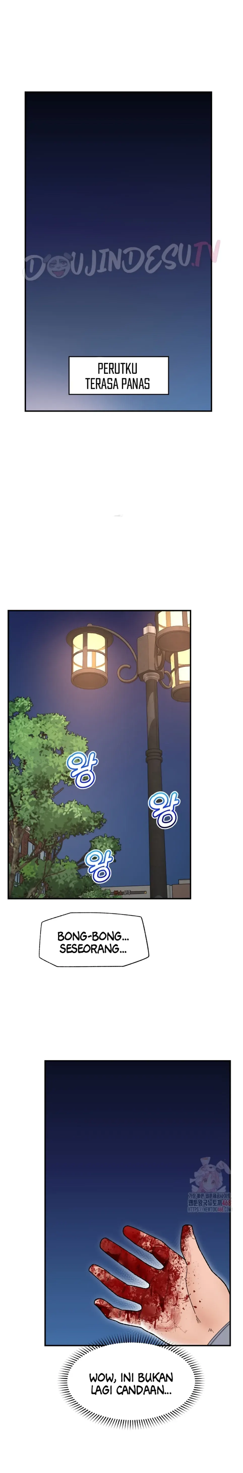 Hypnotic Guard - Chapter 47 1