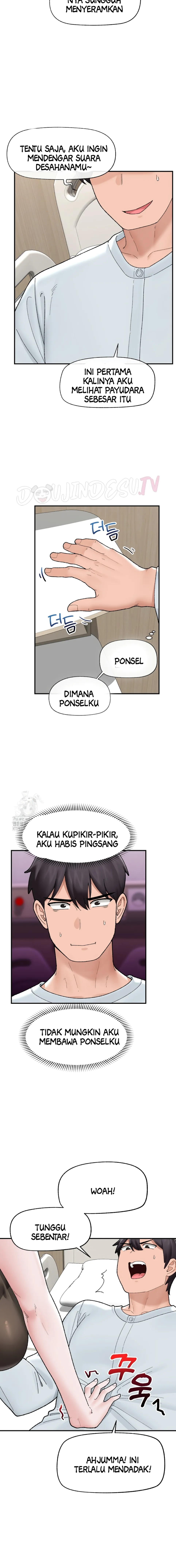 Hypnotic Guard - Chapter 47 13