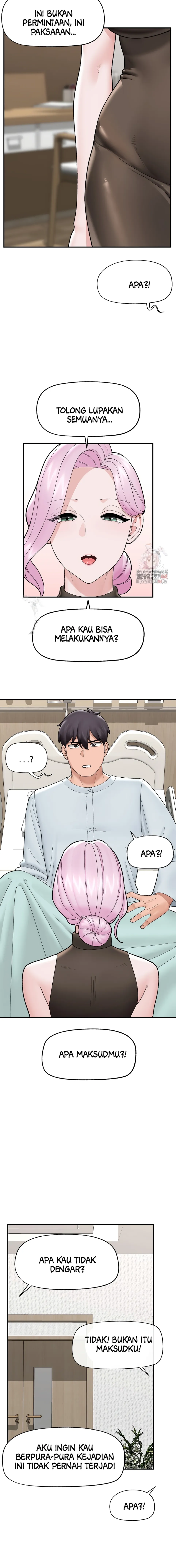 Hypnotic Guard - Chapter 47 10