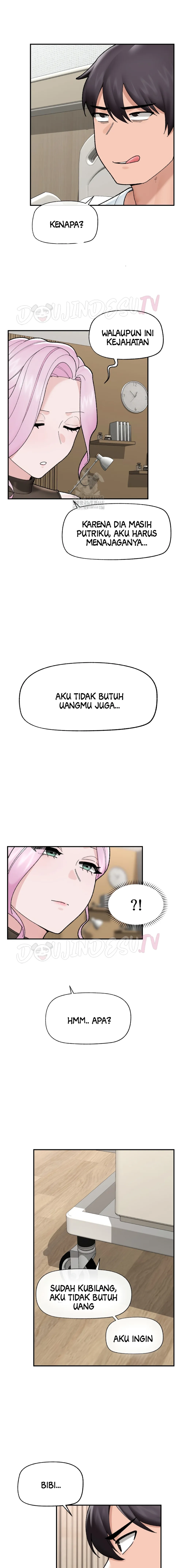 Hypnotic Guard - Chapter 47 11