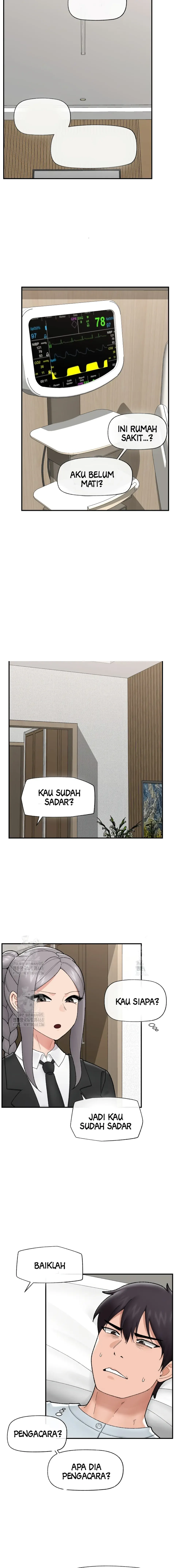 Hypnotic Guard - Chapter 47 6