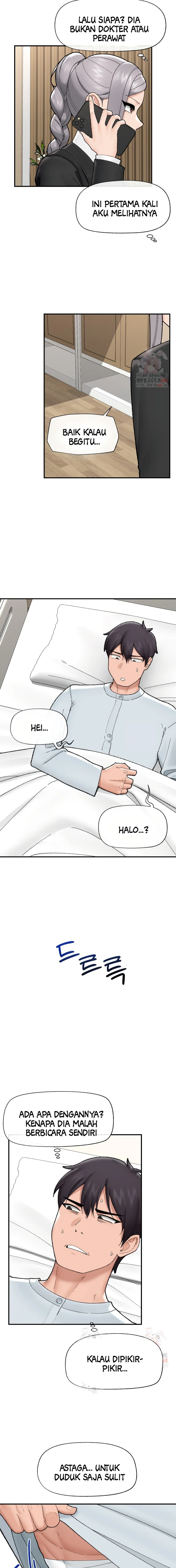 Hypnotic Guard - Chapter 47 7