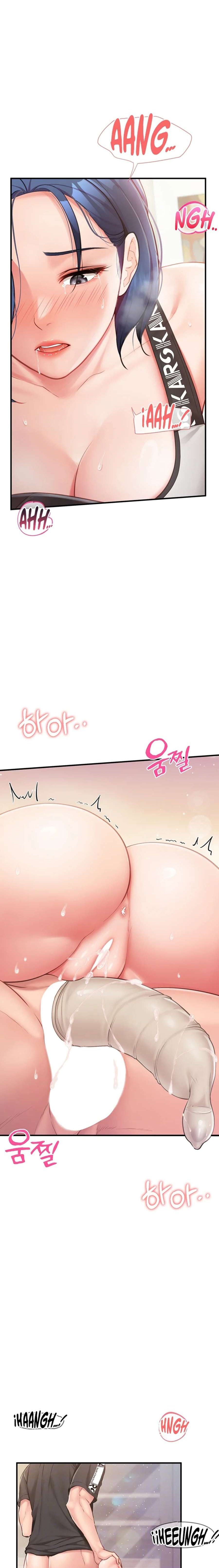 I&#8217;m the Only Man on the Military - Chapter 05 1