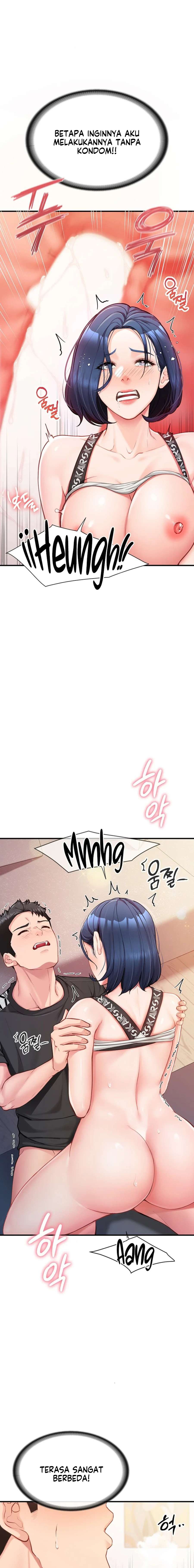 I&#8217;m the Only Man on the Military - Chapter 05 14