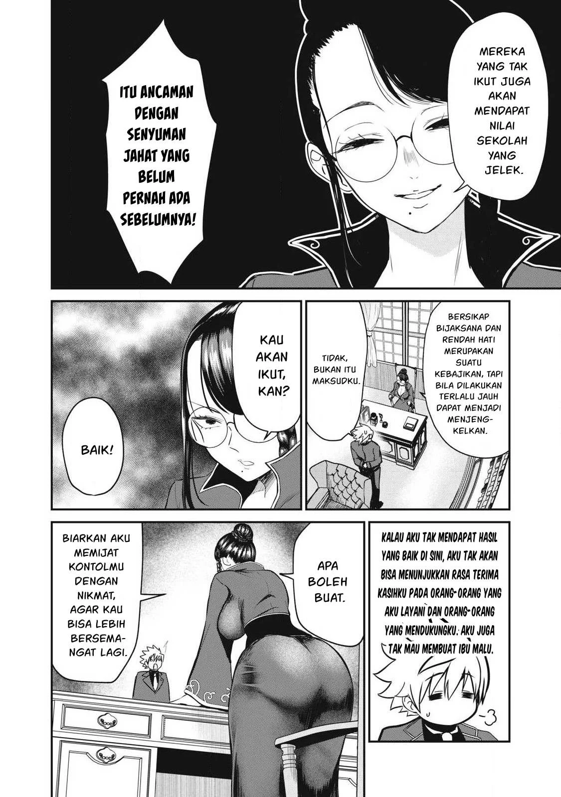 Isekai koushoku Musou Roku - Chapter 43 9