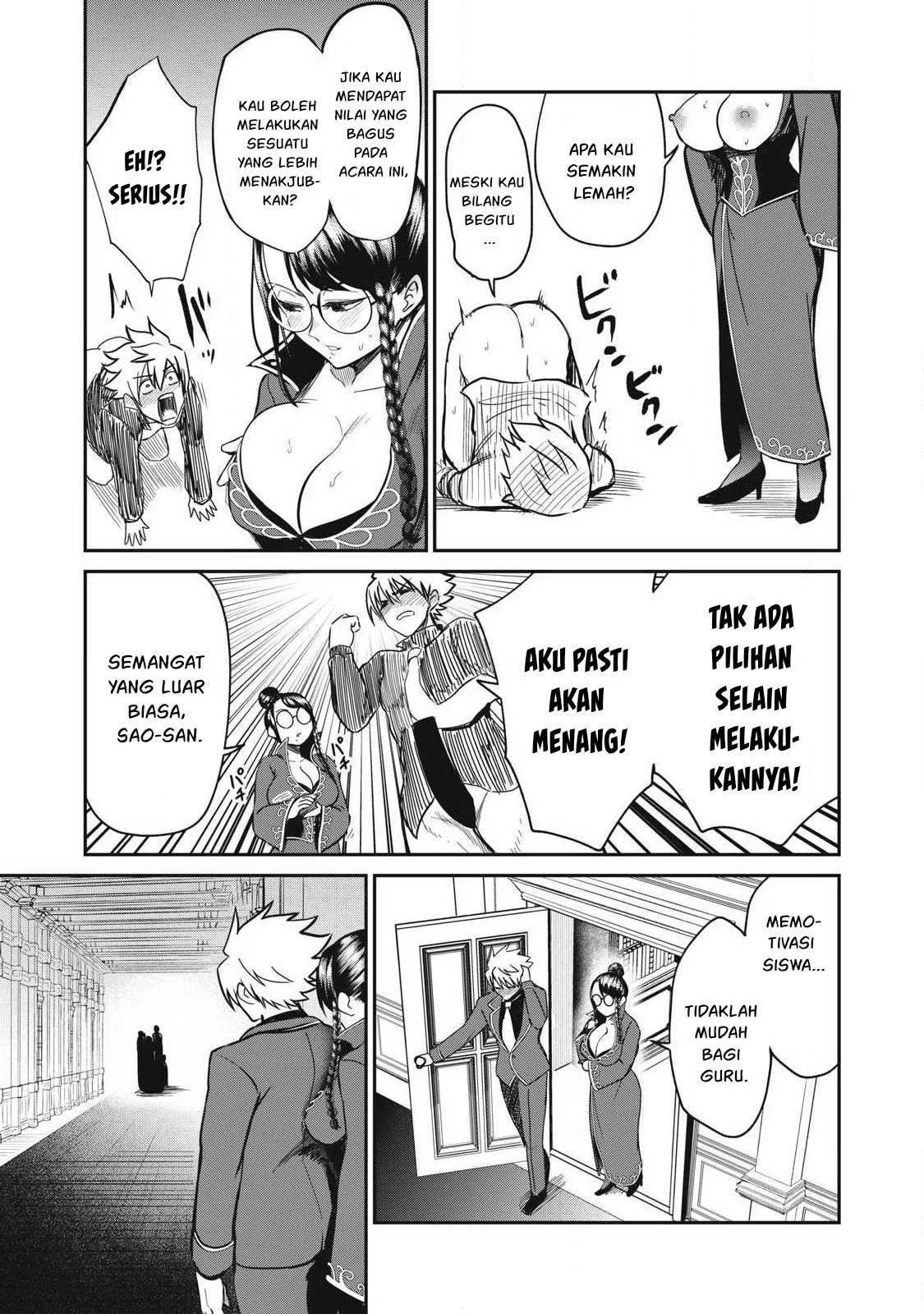 Isekai koushoku Musou Roku - Chapter 43 32