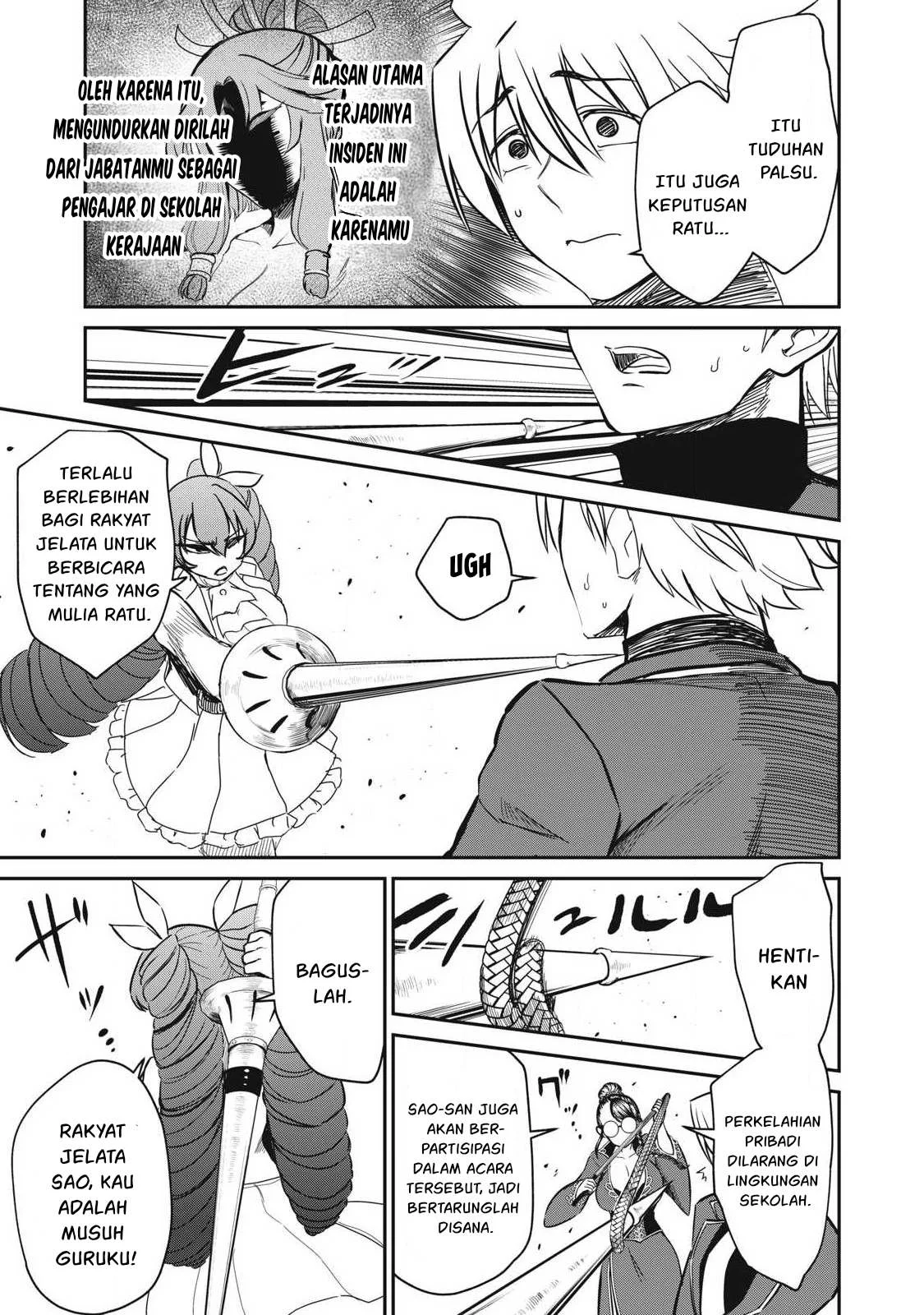 Isekai koushoku Musou Roku - Chapter 43 18
