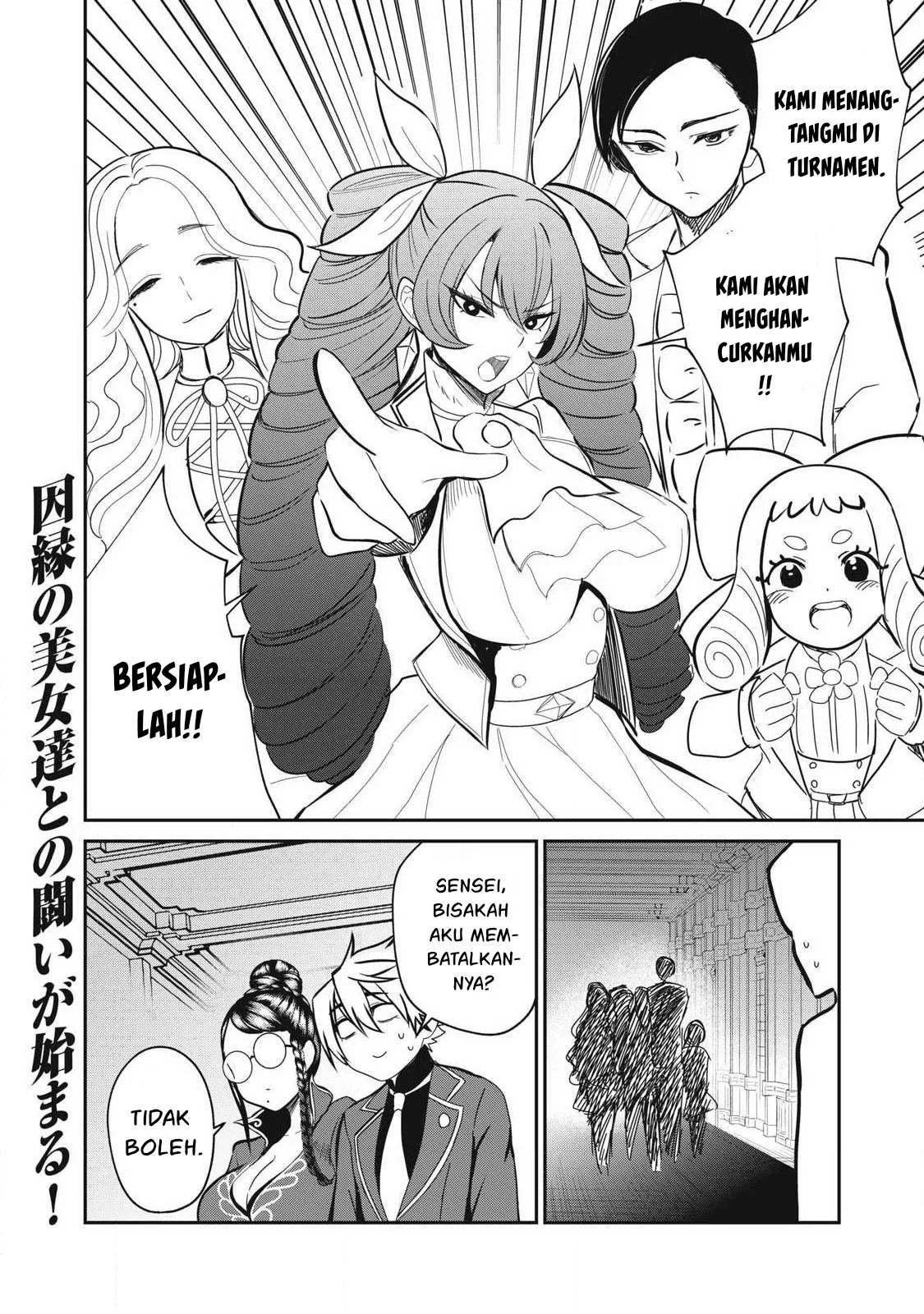 Isekai koushoku Musou Roku - Chapter 43 19