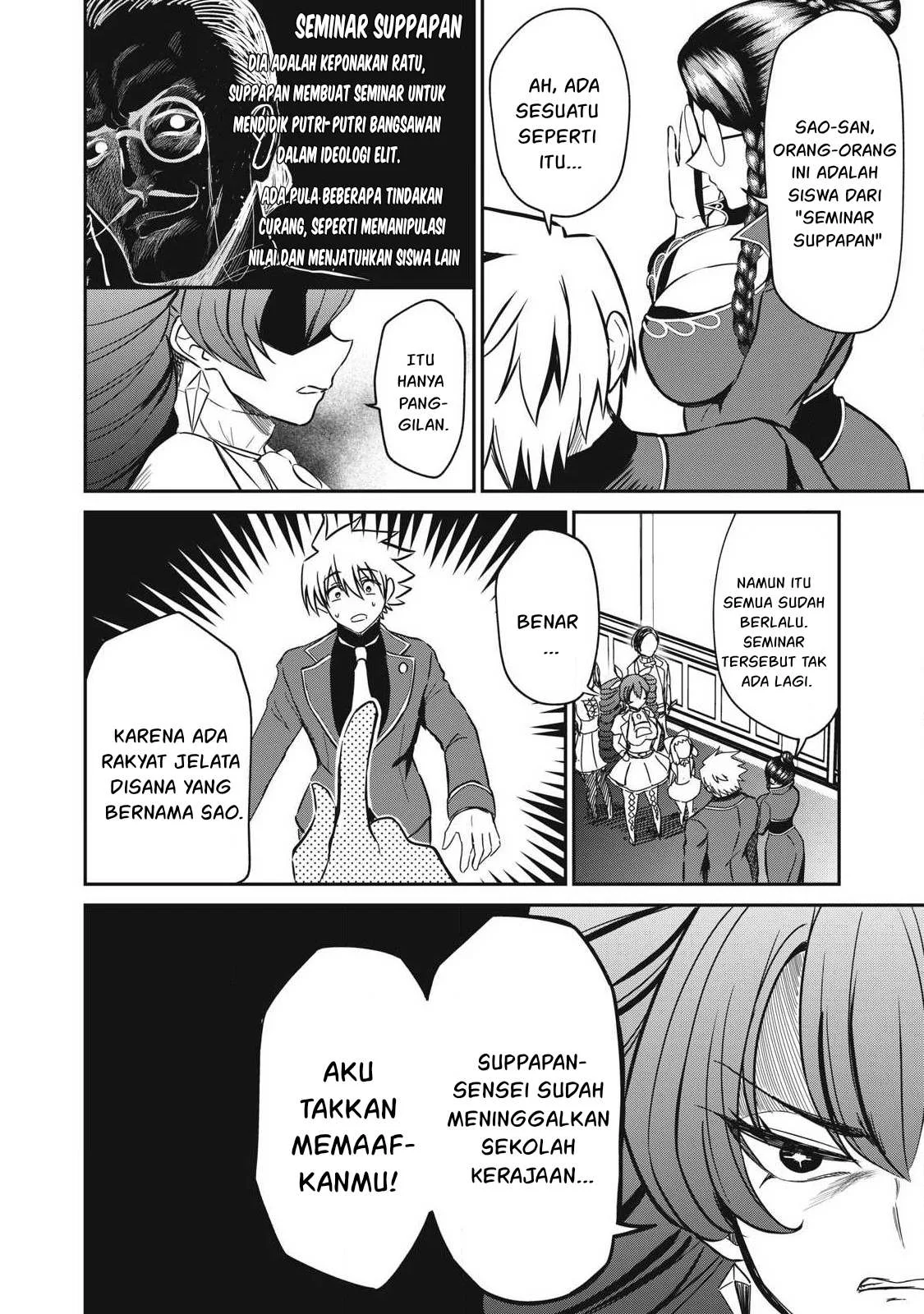 Isekai koushoku Musou Roku - Chapter 43 17