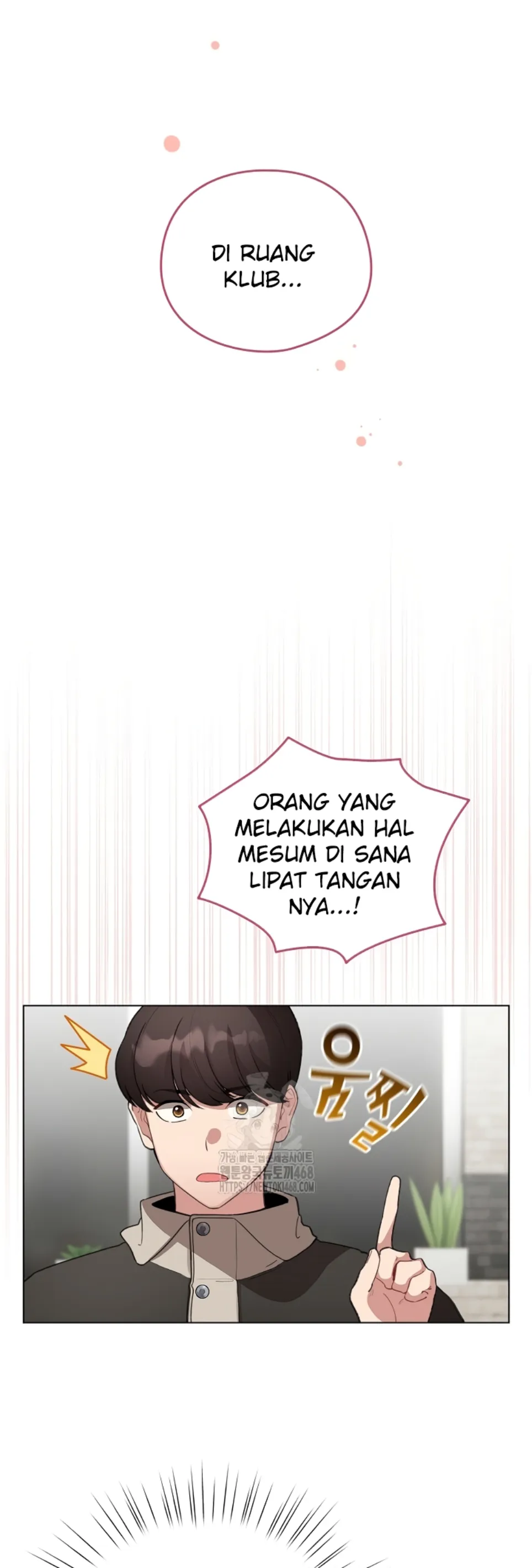 I Became a Pornhwa NPC - Chapter 39 2