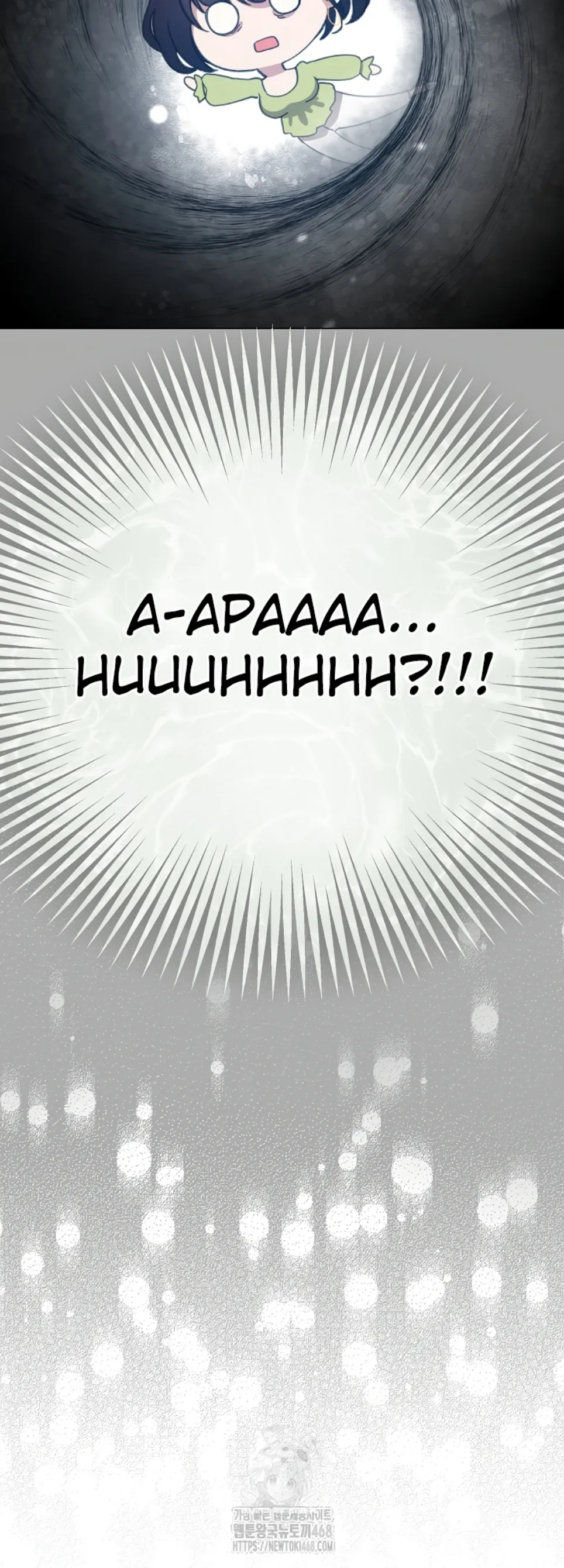 I Became a Pornhwa NPC - Chapter 39 24