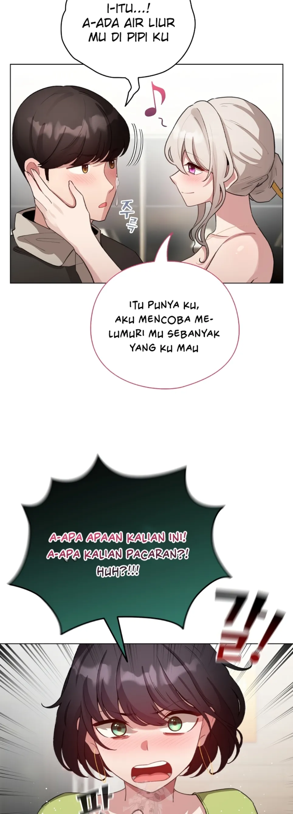 I Became a Pornhwa NPC - Chapter 39 17