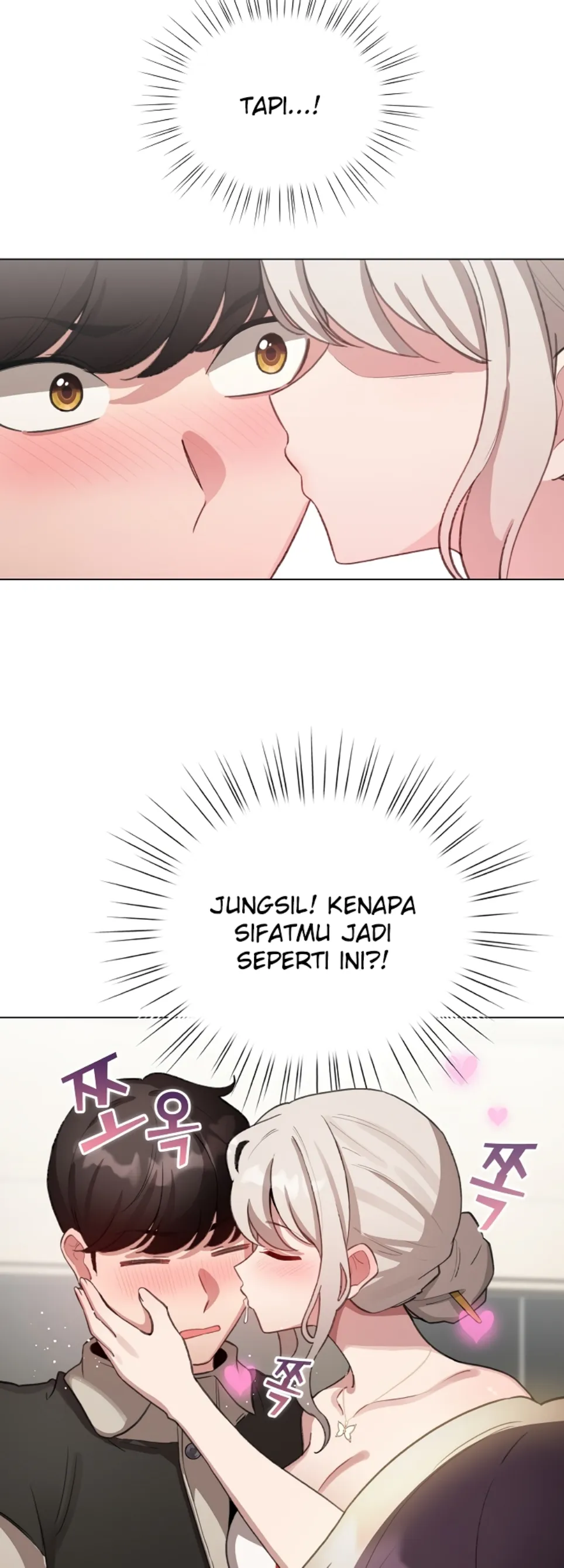 I Became a Pornhwa NPC - Chapter 39 15