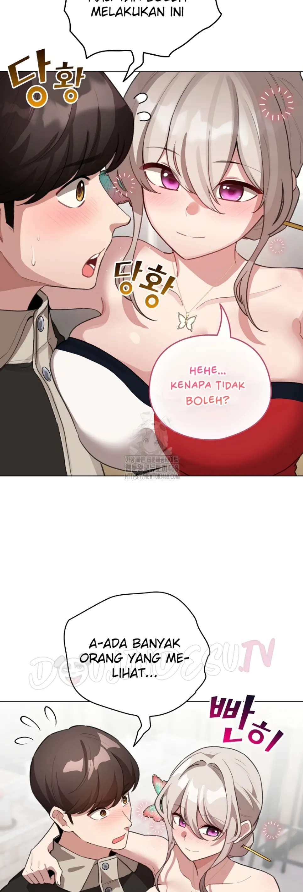 I Became a Pornhwa NPC - Chapter 39 6