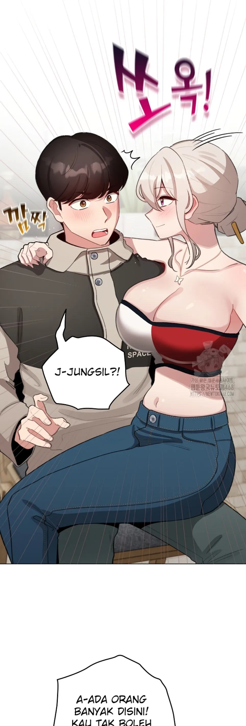 I Became a Pornhwa NPC - Chapter 39 5