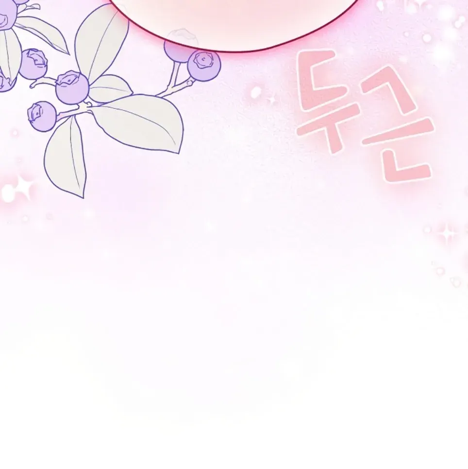 I Became a Pornhwa NPC - Chapter 39 57