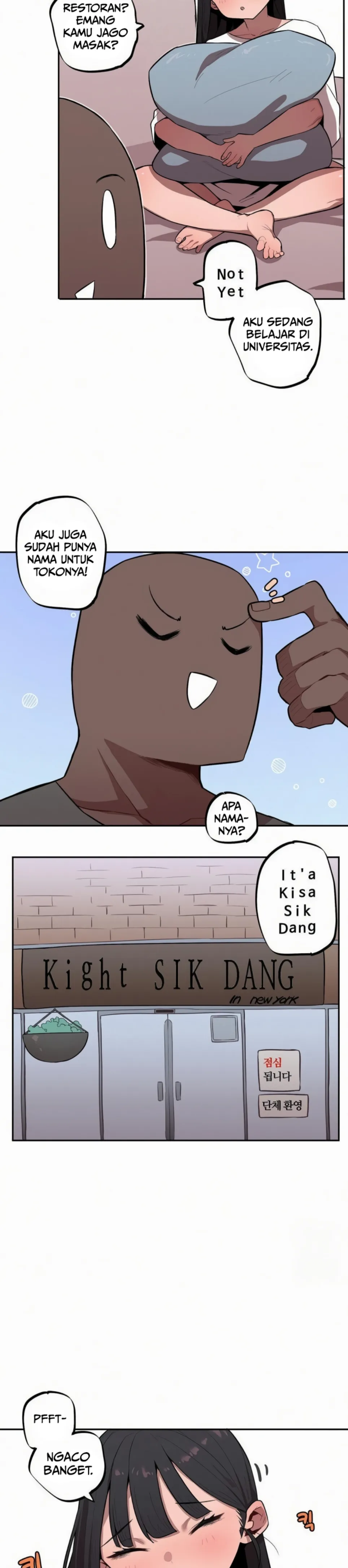 Noona and her BIG little Bro - Chapter 32 10