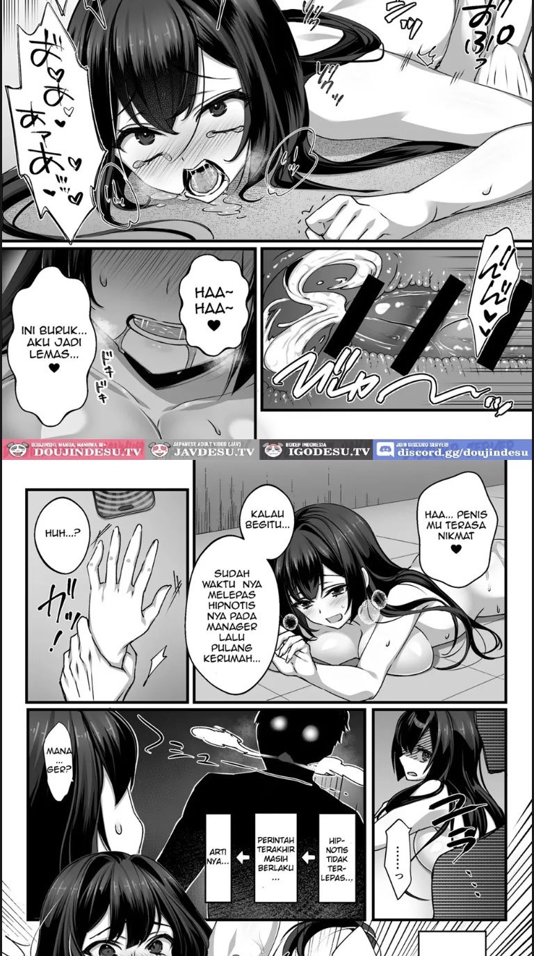 Oji-san Suki no Beit JK - Chapter 01 19