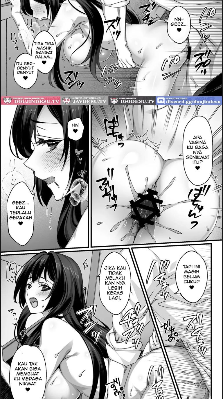 Oji-san Suki no Beit JK - Chapter 01 16