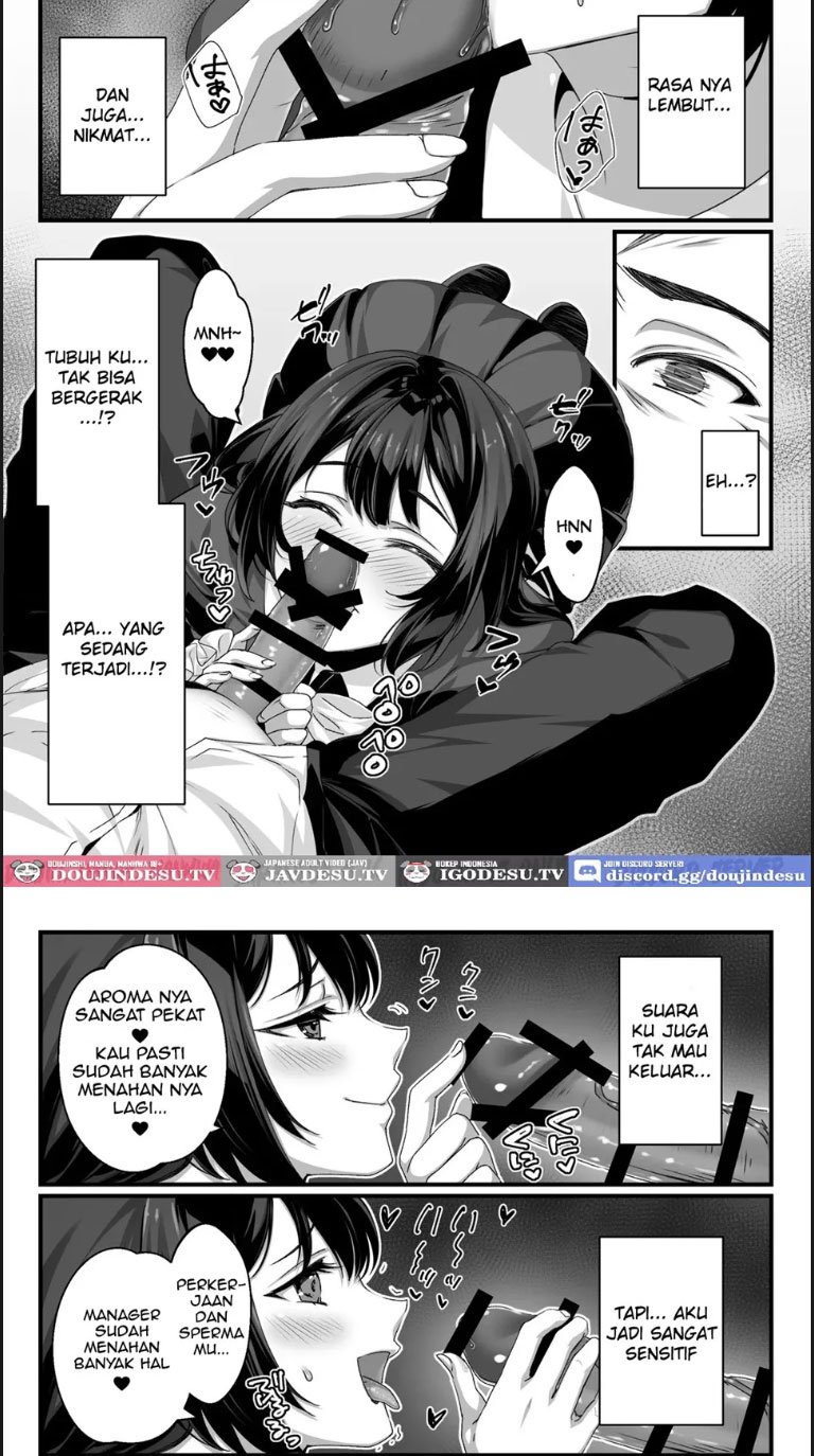 Oji-san Suki no Beit JK - Chapter 01 6